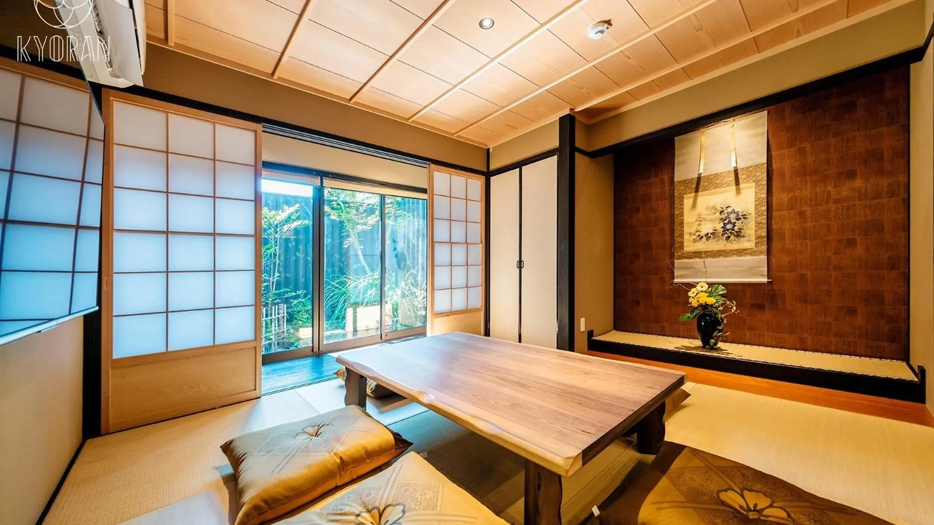 Kyoran-Ensintei - Vacation Stay 33820V Kiotó Japán