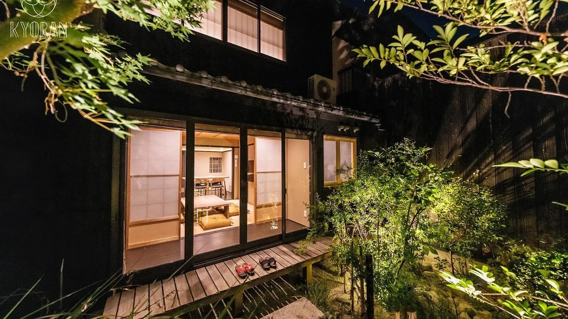 Σπίτι διακοπών Kyoran-Ensintei - Vacation Stay 33820V Κιότο