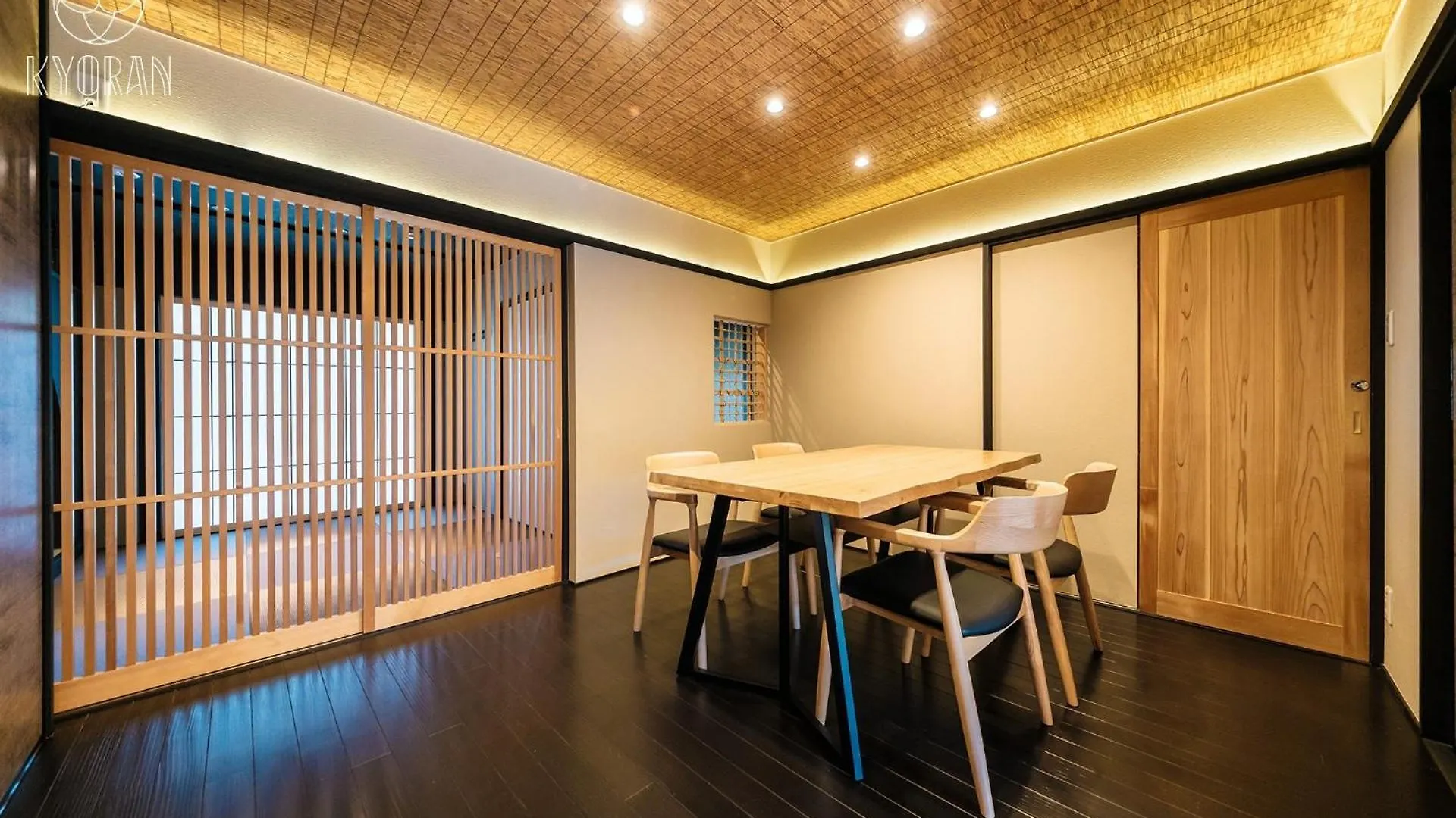 Nyaraló Kyoran-Ensintei - Vacation Stay 33820V Kiotó Japán